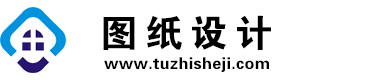 四川翠屏图纸设计网